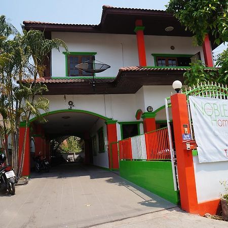 Noble Homestay Chiang Mai Exterior photo